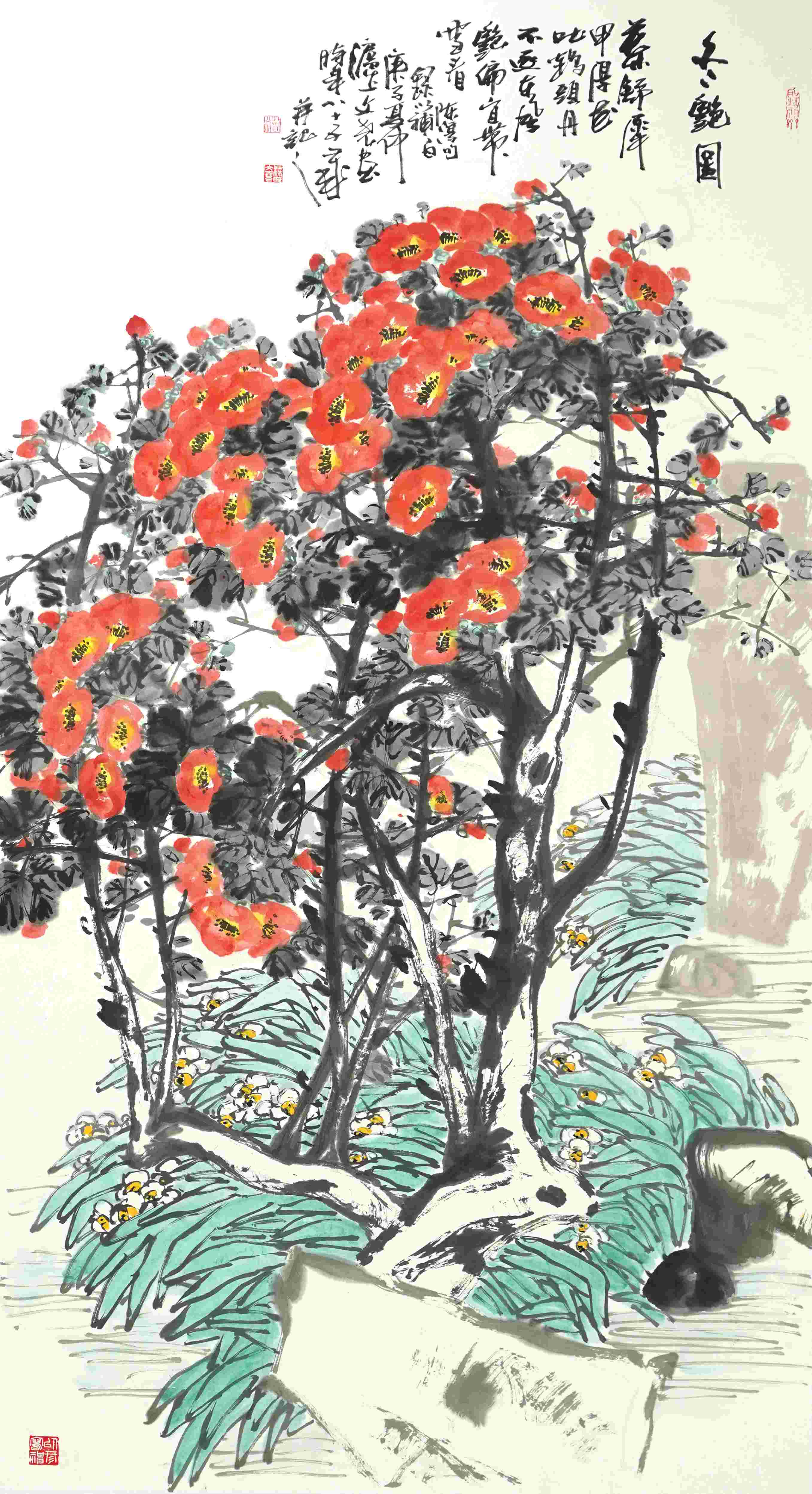 景徳鎮】 中国美術 染付 花鳥文 大皿 饒克勤造 八宝如意