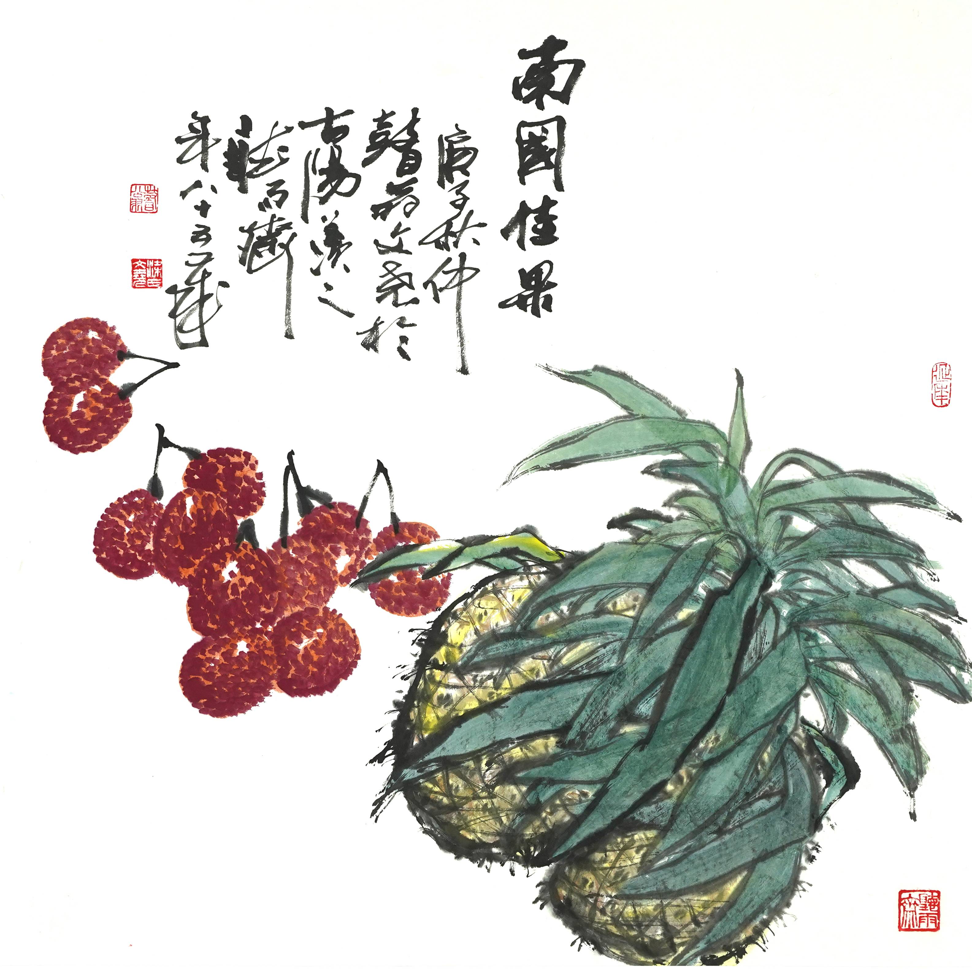景徳鎮】 中国美術 染付 花鳥文 大皿 饒克勤造 八宝如意