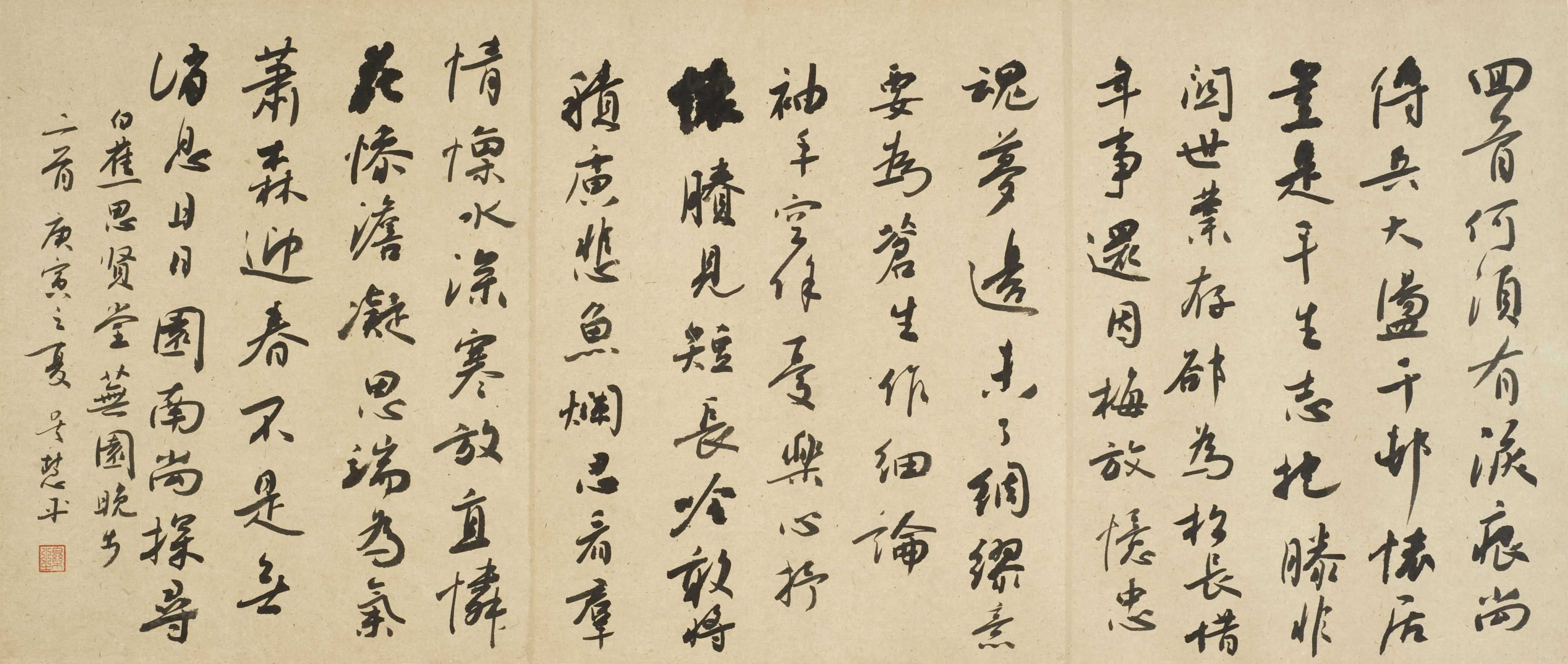 1695711613994039.jpg