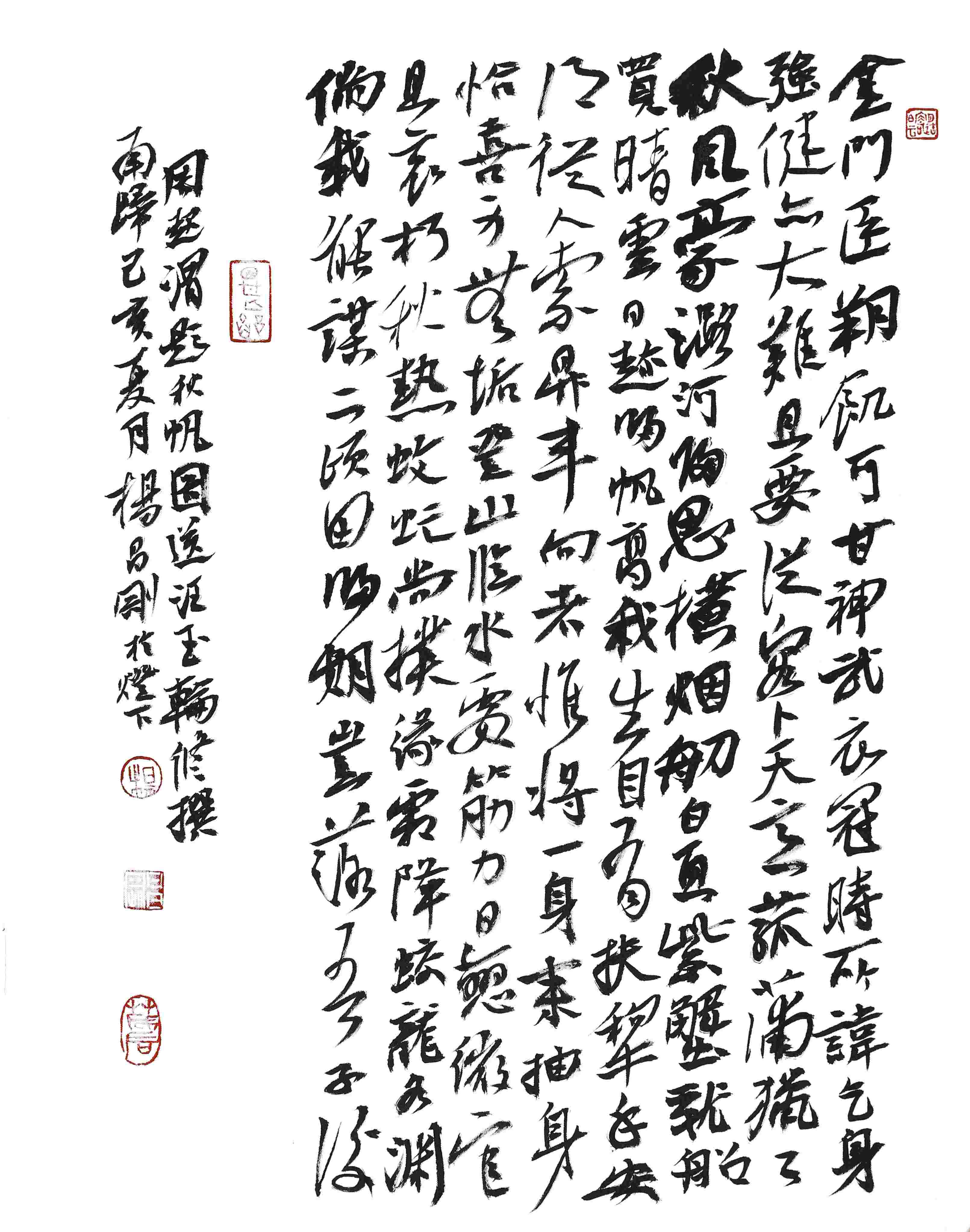 1695711838300224.jpg