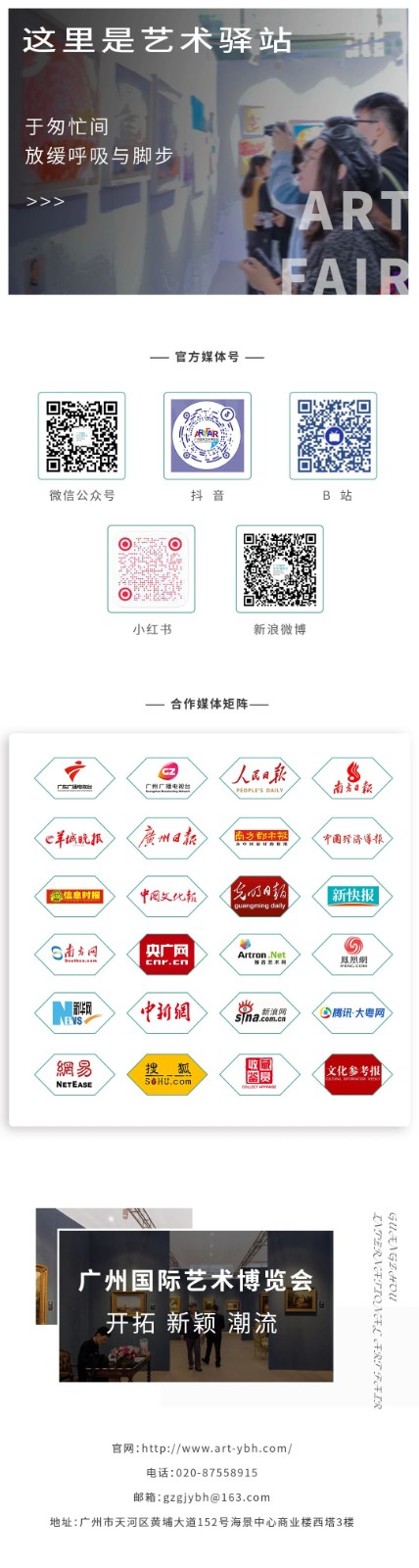 1704166265220394.jpg 微信图片_20240102105302.jpg