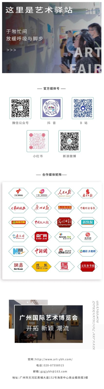 1705893207380364.jpg 微信图片_20240122104231.jpg