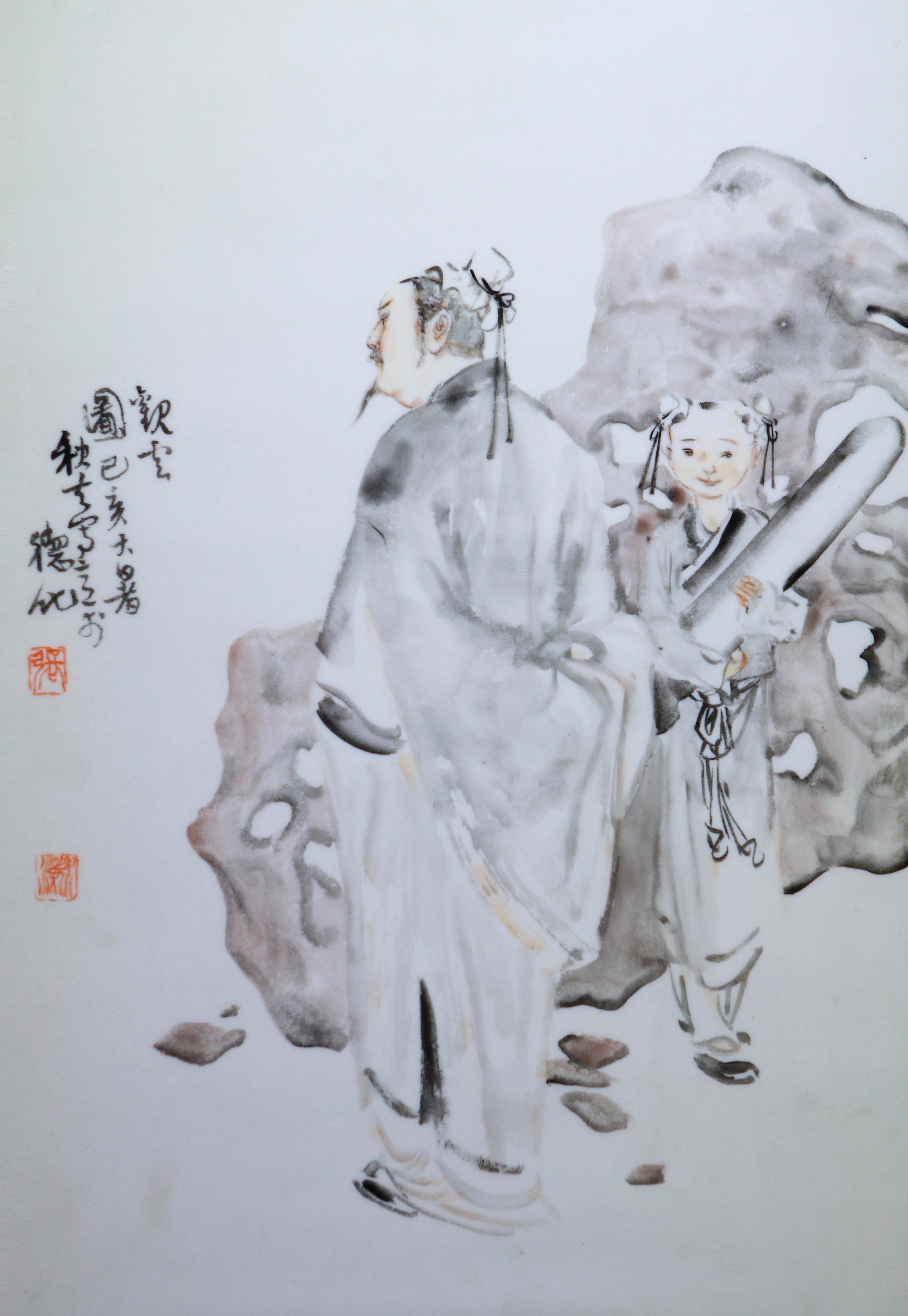 张永海-广州国际艺术博览会-广州艺博会-艺时代美术馆-广东艺时代集团