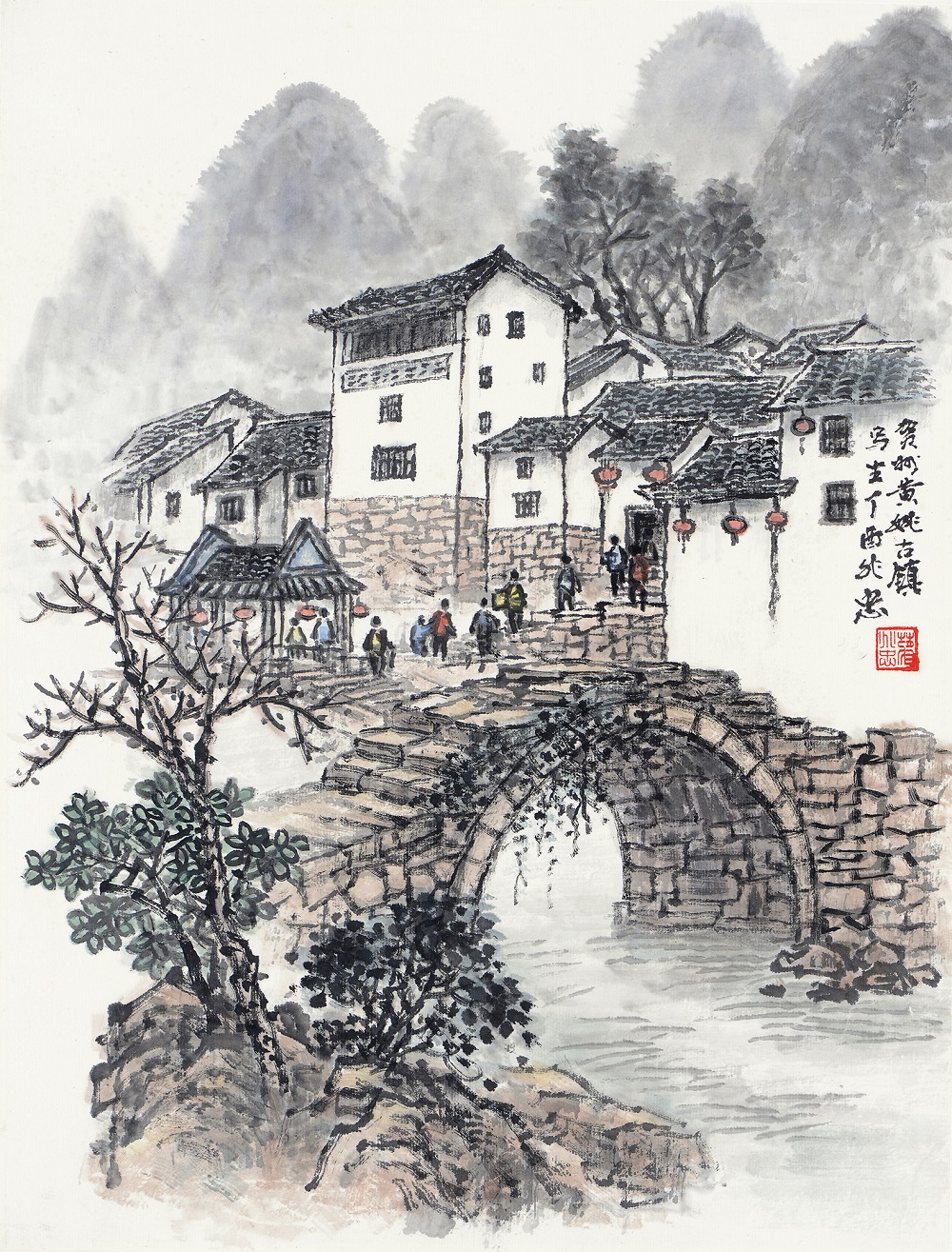 《贺州黄姚古镇写生》45x35cm《家住青山绿水间》136x68cm梁荣新