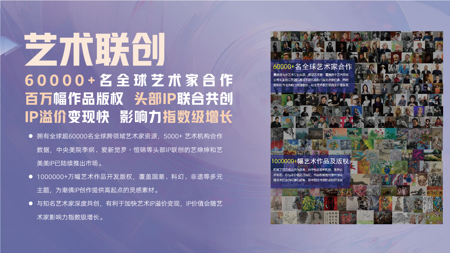 1769737478417040.jpg 未标题-3-16.jpg